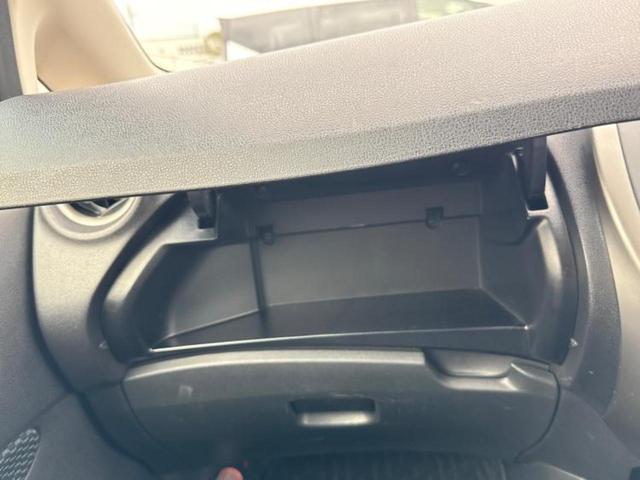 ノート Ｘ　新品タイヤ／純正　ＳＤナビ／ＥＴＣ／ＥＢＤ付ＡＢＳ／アイドリングストップ／フルセグＴＶ／エアバッグ　運転席／エアバッグ　助手席／パワーウインドウ／エンジンスタートボタン／キーレスエントリー（39枚目）