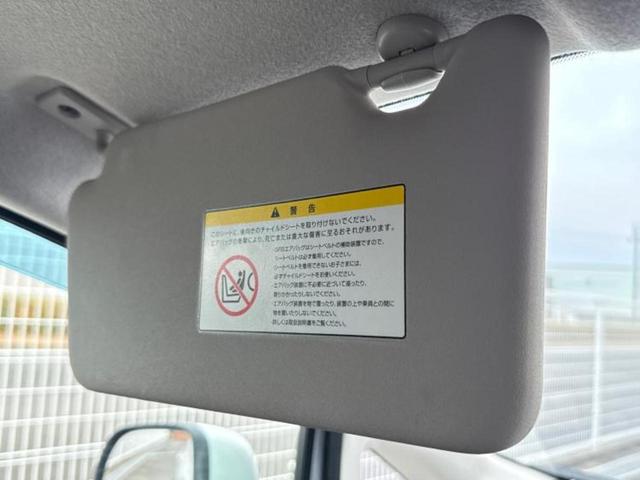 ノート Ｘ　新品タイヤ／純正　ＳＤナビ／ＥＴＣ／ＥＢＤ付ＡＢＳ／アイドリングストップ／フルセグＴＶ／エアバッグ　運転席／エアバッグ　助手席／パワーウインドウ／エンジンスタートボタン／キーレスエントリー（41枚目）