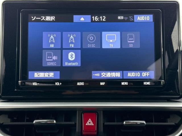 ライズ ハイブリッドＺ　保証書／純正　９インチ　ＳＤナビ／衝突安全装置／シートヒーター／車線逸脱防止支援システム／ヘッドランプ　ＬＥＤ／Ｂｌｕｅｔｏｏｔｈ接続／ＥＴＣ／ＥＢＤ付ＡＢＳ／横滑り防止装置／アイドリングストップ（11枚目）