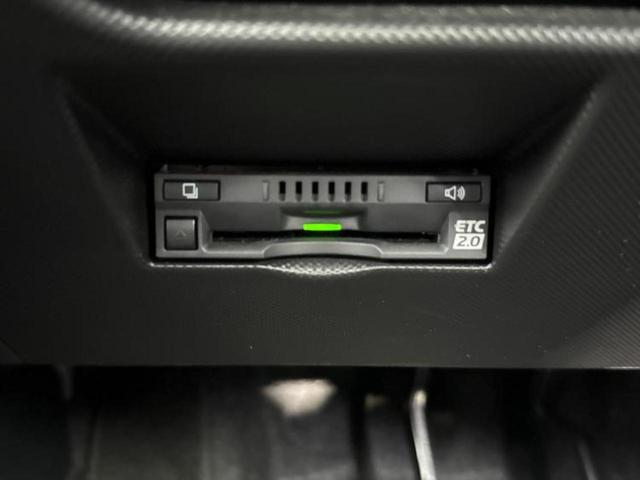 ライズ ハイブリッドＺ　保証書／純正　９インチ　ＳＤナビ／衝突安全装置／シートヒーター／車線逸脱防止支援システム／ヘッドランプ　ＬＥＤ／Ｂｌｕｅｔｏｏｔｈ接続／ＥＴＣ／ＥＢＤ付ＡＢＳ／横滑り防止装置／アイドリングストップ（25枚目）