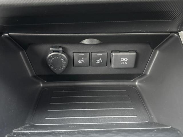 ライズ ハイブリッドＺ　保証書／純正　９インチ　ＳＤナビ／衝突安全装置／シートヒーター／車線逸脱防止支援システム／ヘッドランプ　ＬＥＤ／Ｂｌｕｅｔｏｏｔｈ接続／ＥＴＣ／ＥＢＤ付ＡＢＳ／横滑り防止装置／アイドリングストップ（39枚目）