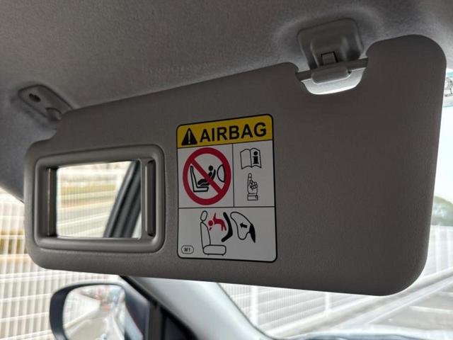 ライズ ハイブリッドＺ　保証書／純正　９インチ　ＳＤナビ／衝突安全装置／シートヒーター／車線逸脱防止支援システム／ヘッドランプ　ＬＥＤ／Ｂｌｕｅｔｏｏｔｈ接続／ＥＴＣ／ＥＢＤ付ＡＢＳ／横滑り防止装置／アイドリングストップ（41枚目）