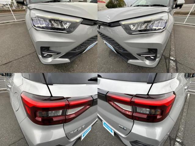 ライズ ハイブリッドＺ　保証書／純正　９インチ　ＳＤナビ／衝突安全装置／シートヒーター／車線逸脱防止支援システム／ヘッドランプ　ＬＥＤ／Ｂｌｕｅｔｏｏｔｈ接続／ＥＴＣ／ＥＢＤ付ＡＢＳ／横滑り防止装置／アイドリングストップ（52枚目）