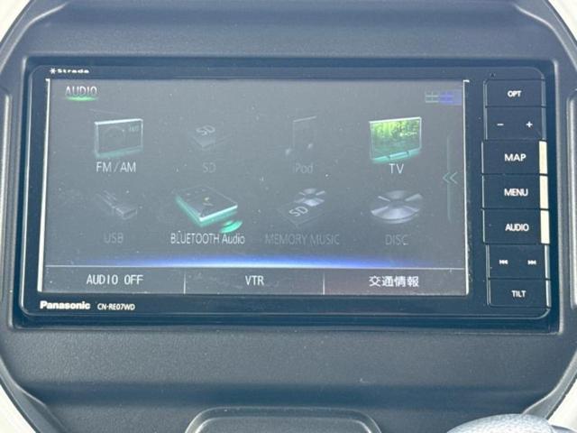 ハスラー ハイブリッドG 新品タイヤ/保証書/社外 SDナビ/衝突安全装置/シートヒーター 前席/ドライブレコーダー 社外/Bluetooth接続/ETC/EBD付ABS/横滑り防止装置/アイドリングストップ/フルセグTV(11枚目)