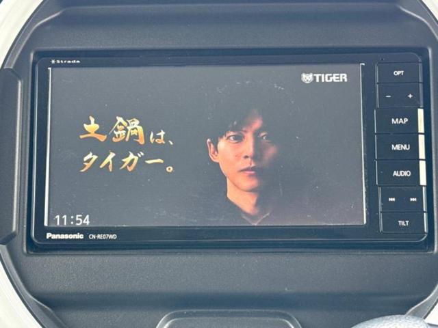 ハスラー ハイブリッドG 新品タイヤ/保証書/社外 SDナビ/衝突安全装置/シートヒーター 前席/ドライブレコーダー 社外/Bluetooth接続/ETC/EBD付ABS/横滑り防止装置/アイドリングストップ/フルセグTV(12枚目)