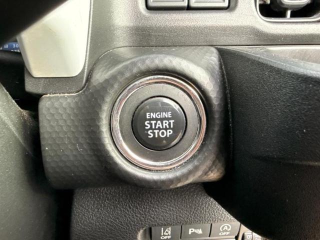 ハスラー ハイブリッドG 新品タイヤ/保証書/社外 SDナビ/衝突安全装置/シートヒーター 前席/ドライブレコーダー 社外/Bluetooth接続/ETC/EBD付ABS/横滑り防止装置/アイドリングストップ/フルセグTV(25枚目)