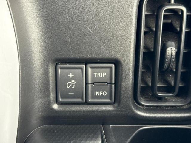 ハスラー ハイブリッドG 新品タイヤ/保証書/社外 SDナビ/衝突安全装置/シートヒーター 前席/ドライブレコーダー 社外/Bluetooth接続/ETC/EBD付ABS/横滑り防止装置/アイドリングストップ/フルセグTV(28枚目)