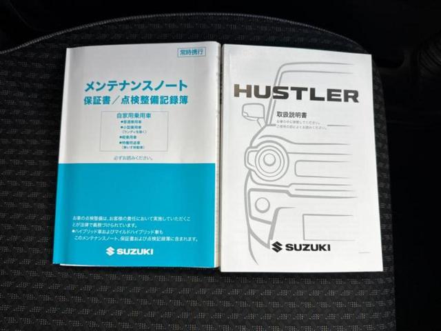 ハスラー ハイブリッドG 新品タイヤ/保証書/社外 SDナビ/衝突安全装置/シートヒーター 前席/ドライブレコーダー 社外/Bluetooth接続/ETC/EBD付ABS/横滑り防止装置/アイドリングストップ/フルセグTV(32枚目)