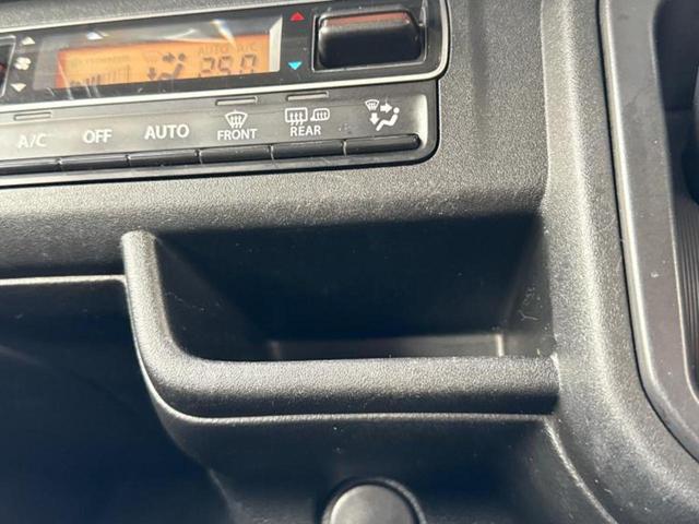 ハスラー ハイブリッドG 新品タイヤ/保証書/社外 SDナビ/衝突安全装置/シートヒーター 前席/ドライブレコーダー 社外/Bluetooth接続/ETC/EBD付ABS/横滑り防止装置/アイドリングストップ/フルセグTV(37枚目)