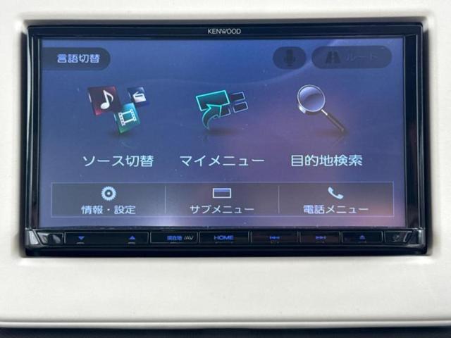 アルトラパン L 保証書/社外 SDナビ/衝突安全装置/シートヒーター/ヘッドランプ HID/Bluetooth接続/ETC/EBD付ABS/横滑り防止装置/アイドリングストップ/DVD/エアバッグ 運転席 DVD再生(9枚目)