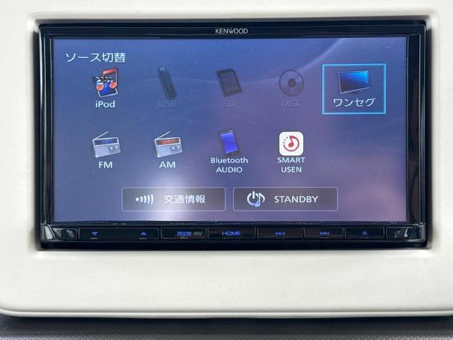 アルトラパン L 保証書/社外 SDナビ/衝突安全装置/シートヒーター/ヘッドランプ HID/Bluetooth接続/ETC/EBD付ABS/横滑り防止装置/アイドリングストップ/DVD/エアバッグ 運転席 DVD再生(11枚目)