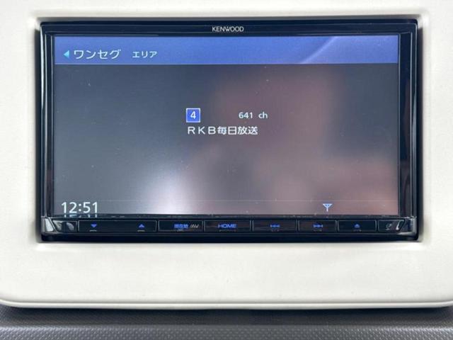 アルトラパン L 保証書/社外 SDナビ/衝突安全装置/シートヒーター/ヘッドランプ HID/Bluetooth接続/ETC/EBD付ABS/横滑り防止装置/アイドリングストップ/DVD/エアバッグ 運転席 DVD再生(12枚目)