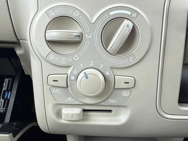 アルトラパン L 保証書/社外 SDナビ/衝突安全装置/シートヒーター/ヘッドランプ HID/Bluetooth接続/ETC/EBD付ABS/横滑り防止装置/アイドリングストップ/DVD/エアバッグ 運転席 DVD再生(30枚目)