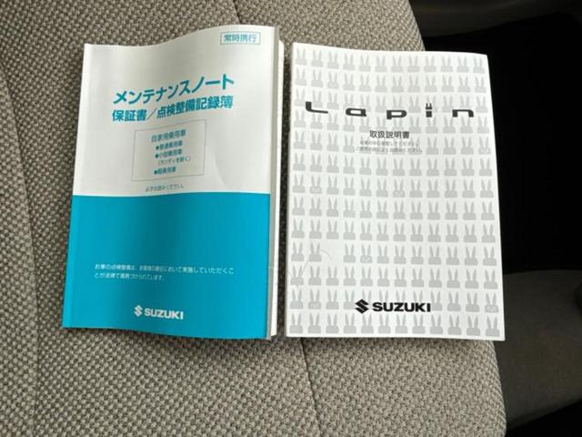 アルトラパン L 保証書/社外 SDナビ/衝突安全装置/シートヒーター/ヘッドランプ HID/Bluetooth接続/ETC/EBD付ABS/横滑り防止装置/アイドリングストップ/DVD/エアバッグ 運転席 DVD再生(32枚目)