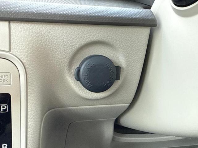 アルトラパン L 保証書/社外 SDナビ/衝突安全装置/シートヒーター/ヘッドランプ HID/Bluetooth接続/ETC/EBD付ABS/横滑り防止装置/アイドリングストップ/DVD/エアバッグ 運転席 DVD再生(36枚目)