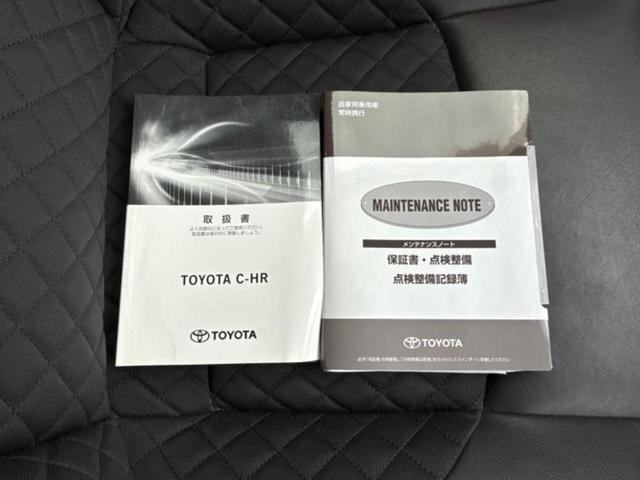 Ｃ－ＨＲ Ｇ　新品タイヤ／純正　９インチ　ＳＤナビ／衝突安全装置／シートヒーター／車線逸脱防止支援システム／シート　ハーフレザー／ヘッドランプ　ＬＥＤ／ＥＴＣ／ＥＢＤ付ＡＢＳ／横滑り防止装置　衝突被害軽減システム（34枚目）