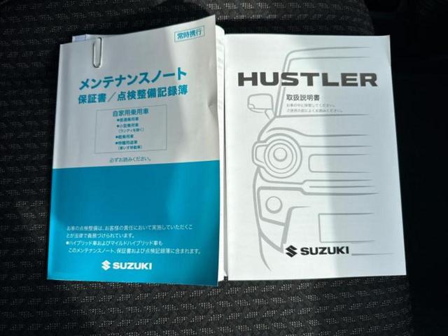 ハスラー ハイブリッドＧ　保証書／セーフティサポート（スズキ）／シートヒーター／車線逸脱防止支援システム／ヘッドランプ　ＬＥＤ／ＥＢＤ付ＡＢＳ／横滑り防止装置／アイドリングストップ／エアバッグ　運転席／エアバッグ　助手席（27枚目）