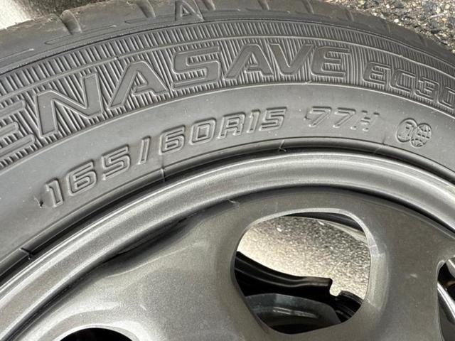 ハスラー ハイブリッドＧ　保証書／セーフティサポート（スズキ）／シートヒーター／車線逸脱防止支援システム／ヘッドランプ　ＬＥＤ／ＥＢＤ付ＡＢＳ／横滑り防止装置／アイドリングストップ／エアバッグ　運転席／エアバッグ　助手席（50枚目）