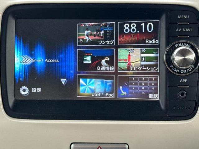 ���̈��Ԃ�����Ŕ����́H���Ђō��肵�Ďv�����������ăV���b�N�E�E�E����Ȃ��q�l�I�����x�v�d�b�`�q�r�̉��承�i���������������I���q�l���ł��邾�������ɂ���芷���ł���悤����t�撣��܂��I