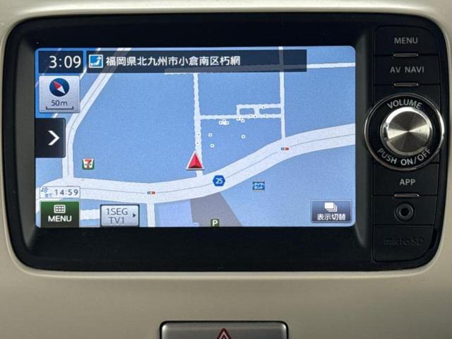 �v�d�b�`�q�r�̓X�܂ɂ̓L�b�Y�R�[�i�[���������܂��I���q�l�A��̂��q�l�����������ԑI�т����y���݂����������Ԃł��I