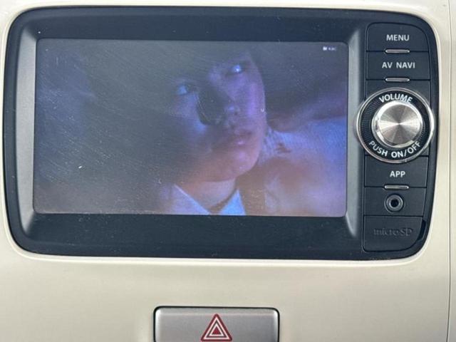 �i�r�A�h�����R�A�d�s�b�A�t���b�v�_�E�����j�^�[�A�f�W�^���C���i�[�~���[�������c��t���\�ł��I�I�v�V�������L�x�Ɏ�葵���Ă���܂��̂ł����S���������I