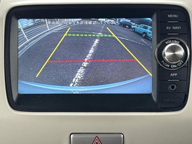 ���w����̎Ԍ��⃁���e�i���X���v�d�b�`�q�r�ɂ��C�����������I���ЂŐ�������C���܂ōs���Ă���܂��̂ŁA���[�Ԍ�̃A�t�^�[�t�H���[�����C�����������I