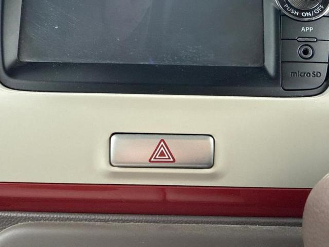 �v�d�b�`�q�r�i�E�B�[�J�[�Y�j�͑S���Q�T�O�X�ܓW�J�I��Ƃ̓s����A�ԗ������������Ȃ��ꍇ���������܂��B���X�O�ɂ��⍇��������