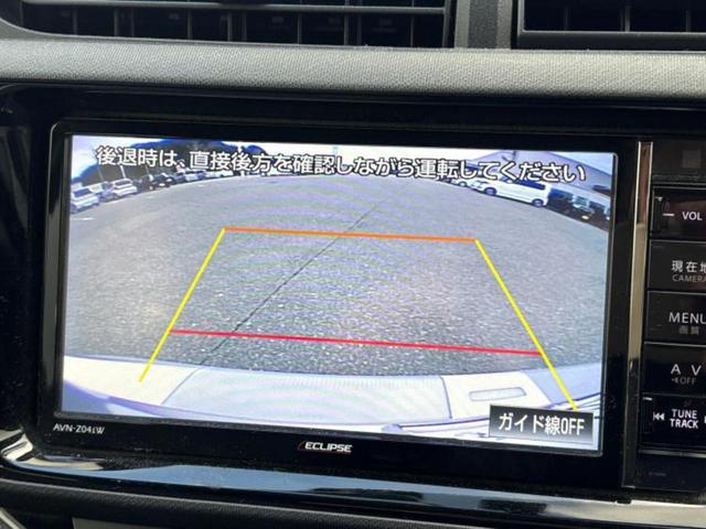 アクア Ｓ　新品タイヤ／保証書／社外　メモリーナビ／ドライブレコーダー　社外／Ｂｌｕｅｔｏｏｔｈ接続／ＥＴＣ／ＥＢＤ付ＡＢＳ／横滑り防止装置／アイドリングストップ／バックモニター／ワンセグＴＶ／エアバッグ　運転席（13枚目）