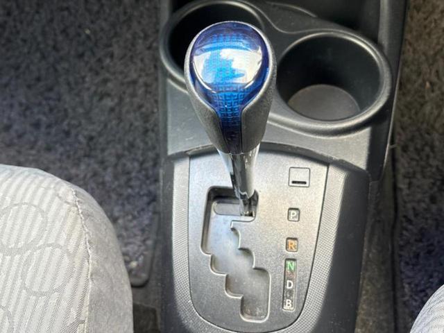 アクア Ｓ　新品タイヤ／保証書／社外　メモリーナビ／ドライブレコーダー　社外／Ｂｌｕｅｔｏｏｔｈ接続／ＥＴＣ／ＥＢＤ付ＡＢＳ／横滑り防止装置／アイドリングストップ／バックモニター／ワンセグＴＶ／エアバッグ　運転席（18枚目）