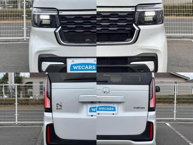 Ｎ－ＢＯＸカスタム ヒョウジュン　保証書／ディスプレイオーディオ８インチ／ホンダセンシング／電動スライドドア／シートヒーター　前席／車線逸脱防止支援システム／ヘッドランプ　ＬＥＤ／Ｂｌｕｅｔｏｏｔｈ接続／ＥＢＤ付ＡＢＳ　バックカメラ（50枚目）