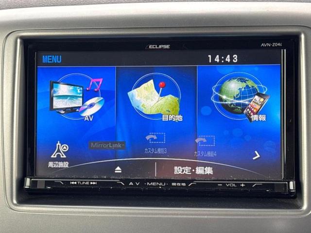 ���̈��Ԃ�����Ŕ����́H���Ђō��肵�Ďv�����������ăV���b�N�E�E�E����Ȃ��q�l�I�����x�v�d�b�`�q�r�̉��承�i���������������I���q�l���ł��邾�������ɂ���芷���ł���悤����t�撣��܂��I