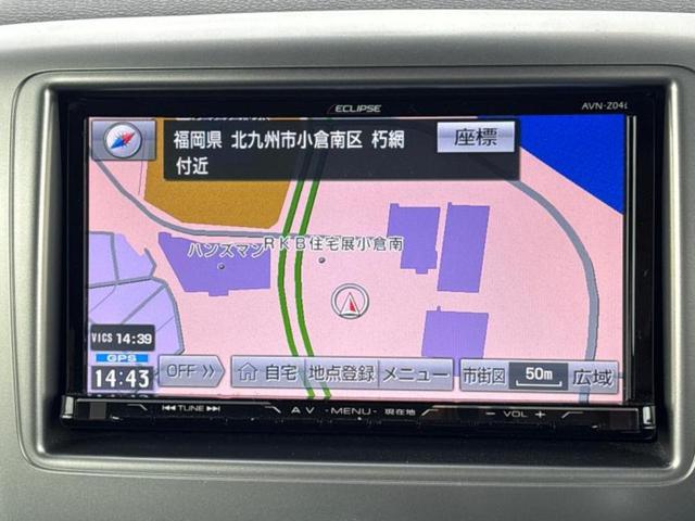 �v�d�b�`�q�r�̓X�܂ɂ̓L�b�Y�R�[�i�[���������܂��I���q�l�A��̂��q�l�����������ԑI�т����y���݂����������Ԃł��I