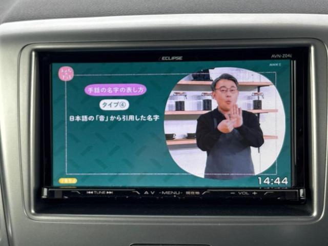 �i�r�A�h�����R�A�d�s�b�A�t���b�v�_�E�����j�^�[�A�f�W�^���C���i�[�~���[�������c��t���\�ł��I�I�v�V�������L�x�Ɏ�葵���Ă���܂��̂ł����S���������I