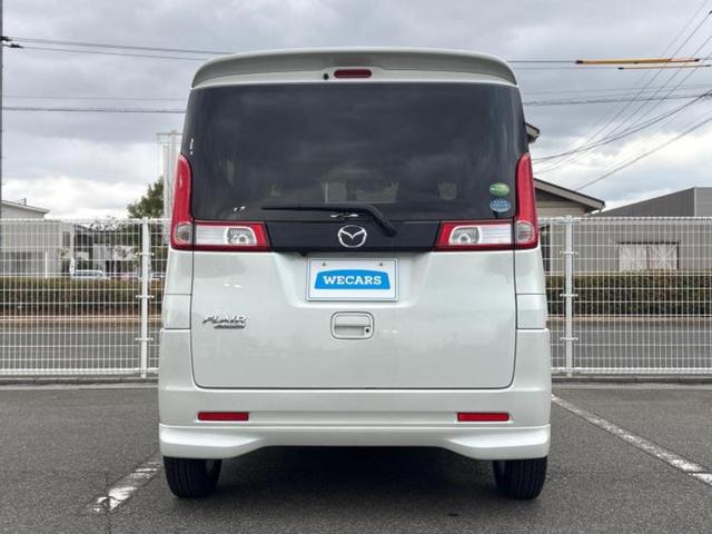 ���Y�Ԃ���A���Ԃ܂ő��l�Ȃ��q�l�̃j�[�Y�̂������ł���悤�ɁA�S���K�͂ŖL�x�ȍ݌ɓW�J�I�Ԃ̂��ƂȂ�v�d�b�`�q�r�ցI