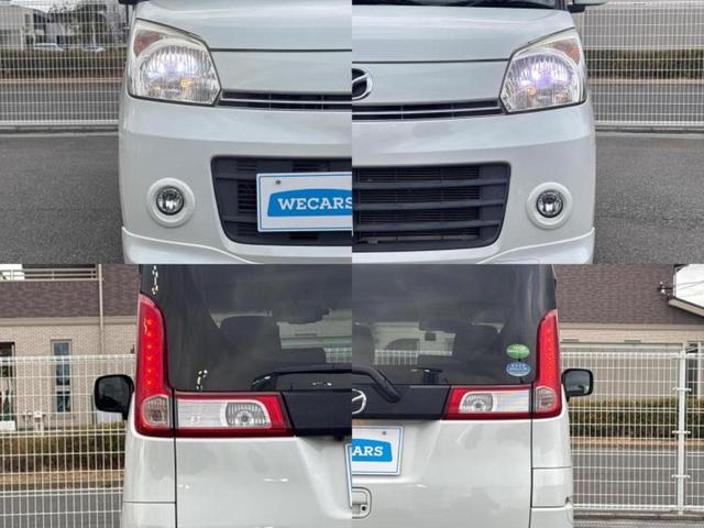 �v�d�b�`�q�r�ł͊e���k�Ȃɑ�^���j�^�[�����p�ӂ��Ă���܂��I���₷�����ʂł������ƑS���̍݌ɂ��������������܂��I���񂲗��X���҂����Ă���܂��I