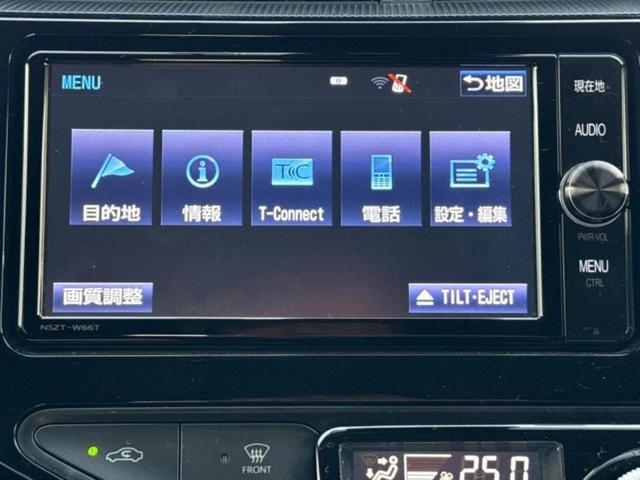 ���̈��Ԃ�����Ŕ����́H���Ђō��肵�Ďv�����������ăV���b�N�E�E�E����Ȃ��q�l�I�����x�v�d�b�`�q�r�̉��承�i���������������I���q�l���ł��邾�������ɂ���芷���ł���悤����t�撣��܂��I