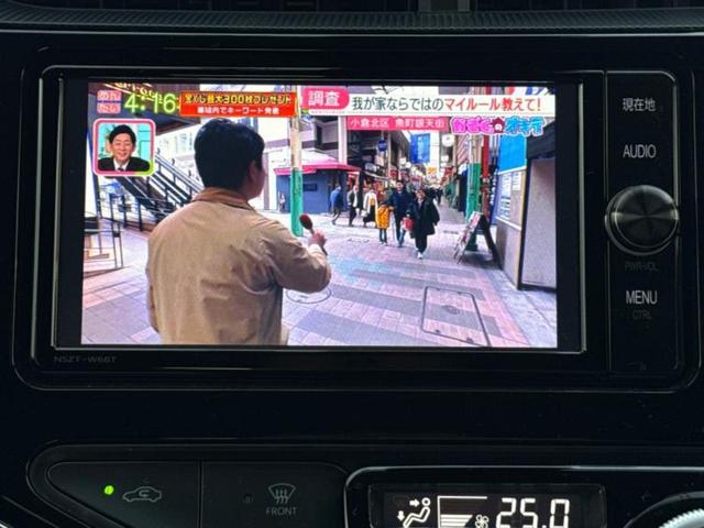 �i�r�A�h�����R�A�d�s�b�A�t���b�v�_�E�����j�^�[�A�f�W�^���C���i�[�~���[�������c��t���\�ł��I�I�v�V�������L�x�Ɏ�葵���Ă���܂��̂ł����S���������I