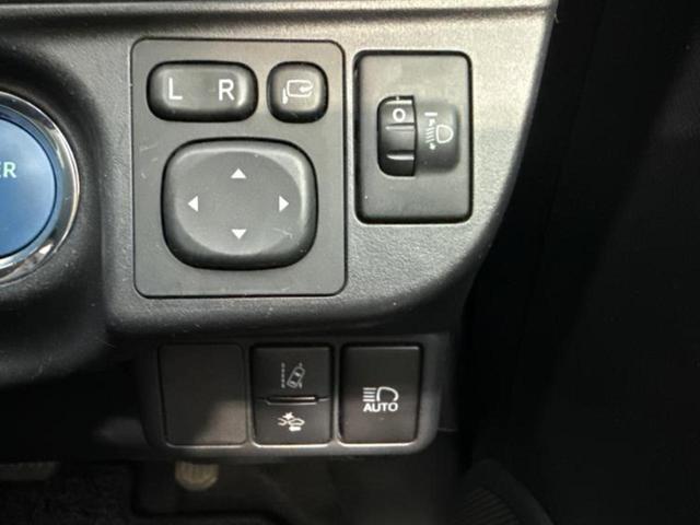 ������̂��Ԃ͂������ł��傤���H�����ł��C�ɂȂ��Ă��������܂����琥�񂨖₢���킹���������I����ɂ��Ԃ̏ڍׂ������肢�����܂��I