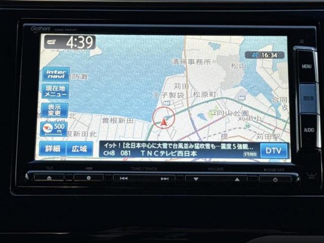 フィット １３Ｇ・Ｌパッケージ　保証書／純正　ＳＤナビ／ドライブレコーダー　前後／Ｂｌｕｅｔｏｏｔｈ接続／ＥＴＣ／ＥＢＤ付ＡＢＳ／横滑り防止装置／アイドリングストップ／バックモニター／ワンセグＴＶ／ＤＶＤ／エアバッグ　運転席（10枚目）
