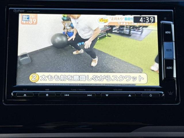 フィット １３Ｇ・Ｌパッケージ　保証書／純正　ＳＤナビ／ドライブレコーダー　前後／Ｂｌｕｅｔｏｏｔｈ接続／ＥＴＣ／ＥＢＤ付ＡＢＳ／横滑り防止装置／アイドリングストップ／バックモニター／ワンセグＴＶ／ＤＶＤ／エアバッグ　運転席（12枚目）