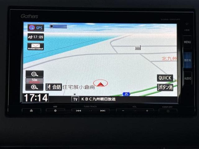 フリードハイブリッド ハイブリッドＧホンダセンシング　新品タイヤ／保証書／純正　ＳＤナビ／ホンダセンシング／両側電動スライドドア／車線逸脱防止支援システム／シート　ハーフレザー／ドライブレコーダー　前後／ヘッドランプ　ＬＥＤ／Ｂｌｕｅｔｏｏｔｈ接続（10枚目）