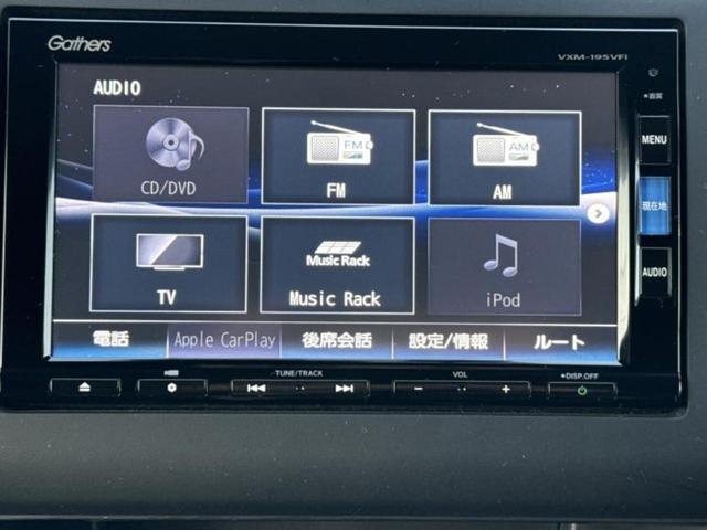 フリードハイブリッド ハイブリッドＧホンダセンシング　新品タイヤ／保証書／純正　ＳＤナビ／ホンダセンシング／両側電動スライドドア／車線逸脱防止支援システム／シート　ハーフレザー／ドライブレコーダー　前後／ヘッドランプ　ＬＥＤ／Ｂｌｕｅｔｏｏｔｈ接続（11枚目）