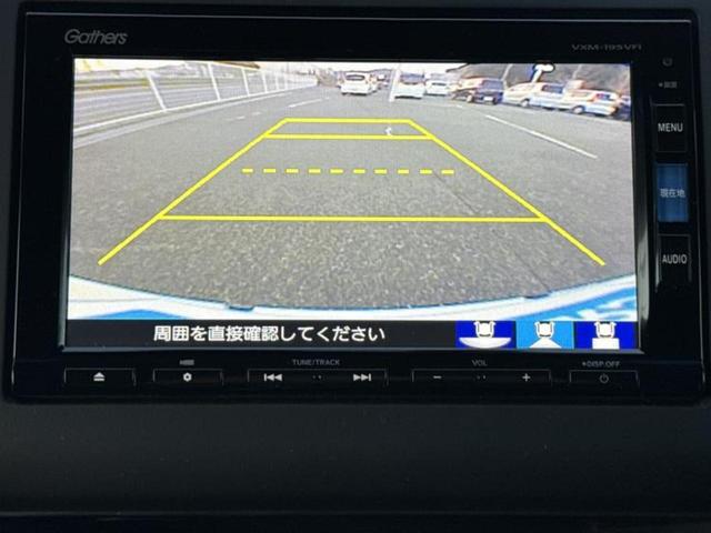 フリードハイブリッド ハイブリッドＧホンダセンシング　新品タイヤ／保証書／純正　ＳＤナビ／ホンダセンシング／両側電動スライドドア／車線逸脱防止支援システム／シート　ハーフレザー／ドライブレコーダー　前後／ヘッドランプ　ＬＥＤ／Ｂｌｕｅｔｏｏｔｈ接続（13枚目）