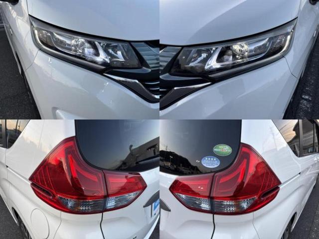 フリードハイブリッド ハイブリッドＧホンダセンシング　新品タイヤ／保証書／純正　ＳＤナビ／ホンダセンシング／両側電動スライドドア／車線逸脱防止支援システム／シート　ハーフレザー／ドライブレコーダー　前後／ヘッドランプ　ＬＥＤ／Ｂｌｕｅｔｏｏｔｈ接続（54枚目）