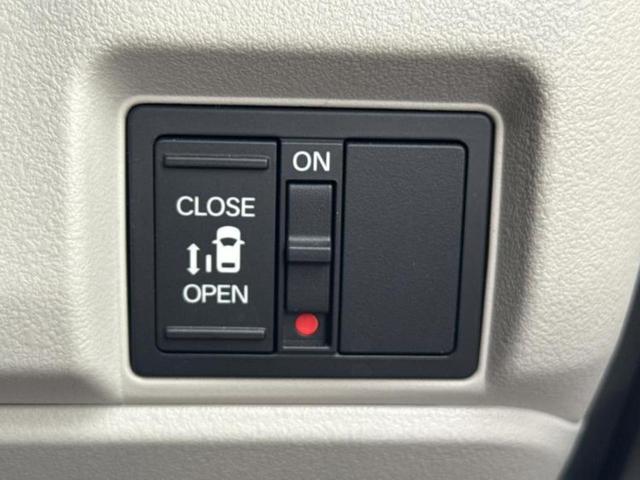 Ｎ－ＢＯＸ ヒョウジュン　保証書／ホンダセンシング／電動スライドドア／車線逸脱防止支援システム／ヘッドランプ　ＬＥＤ／ＥＢＤ付ＡＢＳ／横滑り防止装置／アイドリングストップ／禁煙車／エアバッグ　運転席／エアバッグ　助手席（18枚目）