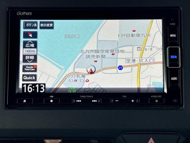 Ｎ－ＢＯＸカスタム Ｌ・ターボコーディネートスタイル　新品タイヤ／純正エアロ／保証書／純正　ＳＤナビ／衝突安全装置／両側電動スライドドア／シートヒーター／車線逸脱防止支援システム／シート　合皮／ヘッドランプ　ＬＥＤ／Ｂｌｕｅｔｏｏｔｈ接続／ＥＴＣ（10枚目）