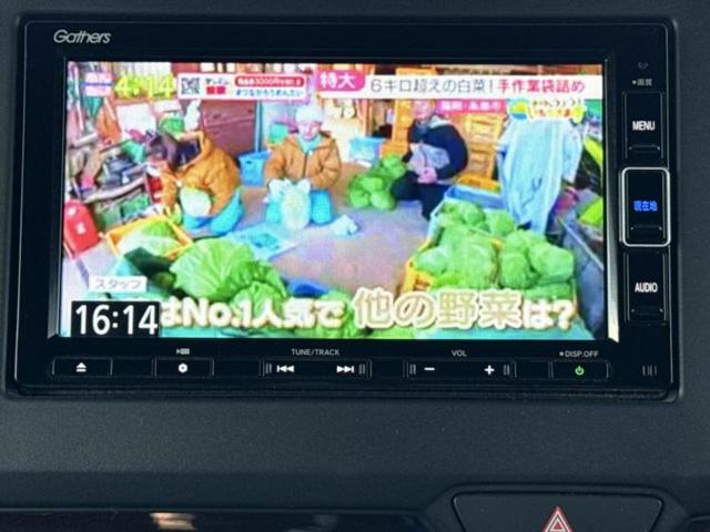 Ｎ－ＢＯＸカスタム Ｌ・ターボコーディネートスタイル　新品タイヤ／純正エアロ／保証書／純正　ＳＤナビ／衝突安全装置／両側電動スライドドア／シートヒーター／車線逸脱防止支援システム／シート　合皮／ヘッドランプ　ＬＥＤ／Ｂｌｕｅｔｏｏｔｈ接続／ＥＴＣ（12枚目）