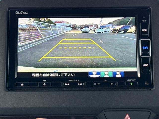 Ｎ－ＢＯＸカスタム Ｌ・ターボコーディネートスタイル　新品タイヤ／純正エアロ／保証書／純正　ＳＤナビ／衝突安全装置／両側電動スライドドア／シートヒーター／車線逸脱防止支援システム／シート　合皮／ヘッドランプ　ＬＥＤ／Ｂｌｕｅｔｏｏｔｈ接続／ＥＴＣ（13枚目）