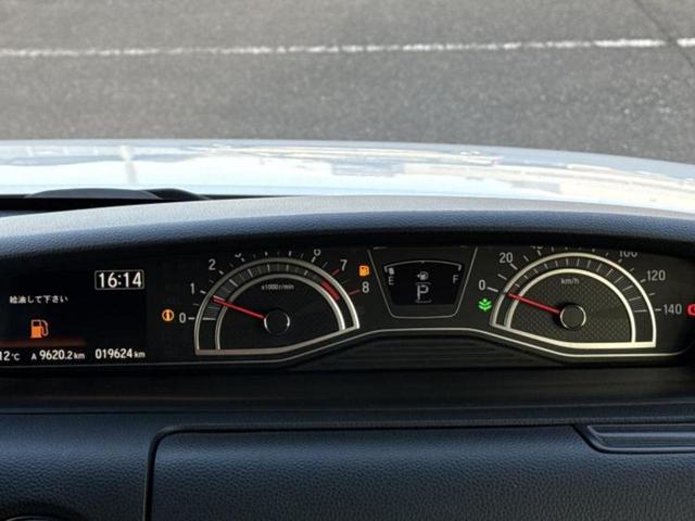 Ｎ－ＢＯＸカスタム Ｌ・ターボコーディネートスタイル　新品タイヤ／純正エアロ／保証書／純正　ＳＤナビ／衝突安全装置／両側電動スライドドア／シートヒーター／車線逸脱防止支援システム／シート　合皮／ヘッドランプ　ＬＥＤ／Ｂｌｕｅｔｏｏｔｈ接続／ＥＴＣ（14枚目）