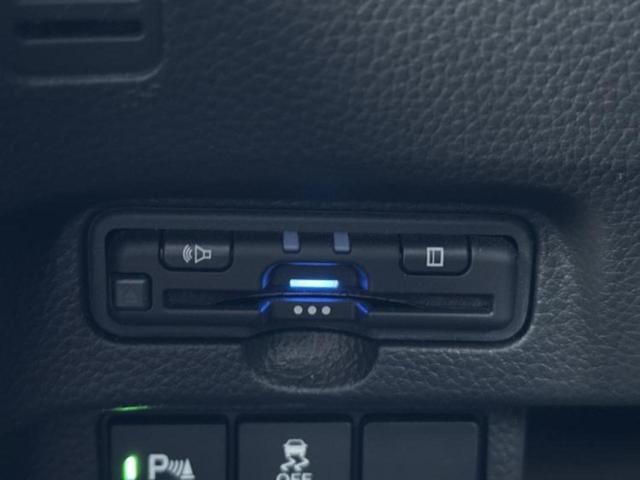 Ｎ－ＢＯＸカスタム Ｌ・ターボコーディネートスタイル　新品タイヤ／純正エアロ／保証書／純正　ＳＤナビ／衝突安全装置／両側電動スライドドア／シートヒーター／車線逸脱防止支援システム／シート　合皮／ヘッドランプ　ＬＥＤ／Ｂｌｕｅｔｏｏｔｈ接続／ＥＴＣ（25枚目）